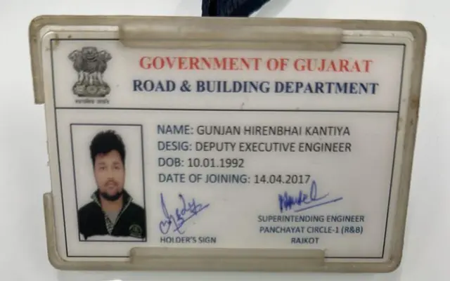 ગુંજનનું નકલી આઈકાર્ડ