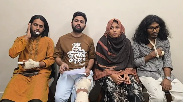 ইনকিলাব মঞ্চ 