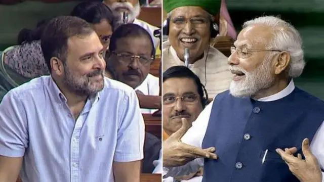 राजनीति