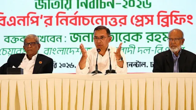 तारिक़ रहमान