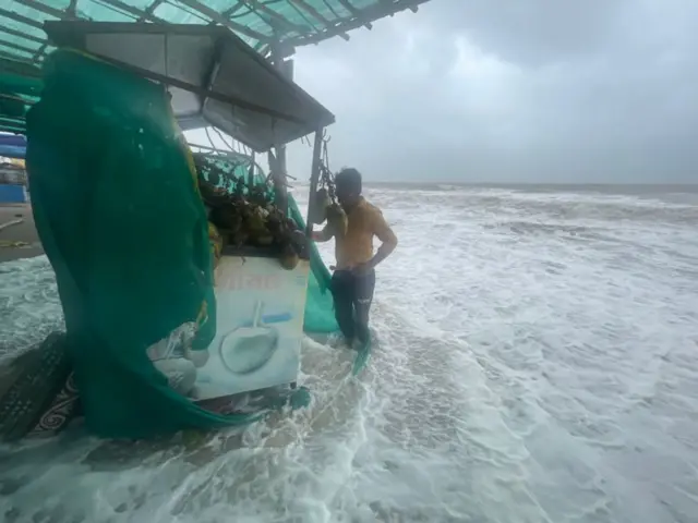 ਚੱਕਰਵਾਤ