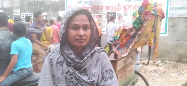 আলেয়া বেগম