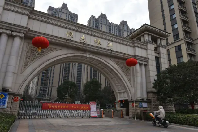 एवरग्रांड