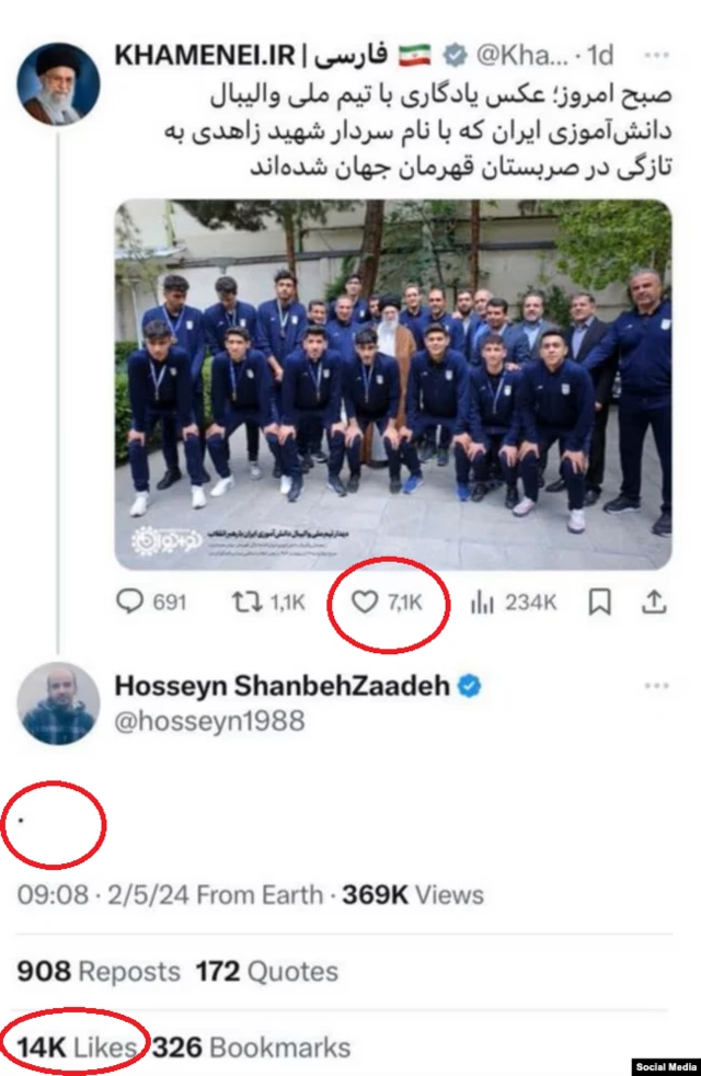 کامنت نقطه حسین شنبه‌زاده زیر توییت حساب کاربری آیت‌الله خامنه‌ای در ایکس (توییتر سابق) 