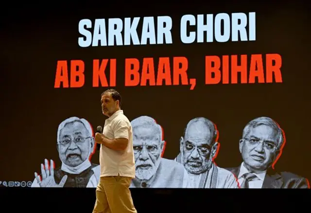 راہل گاندھی