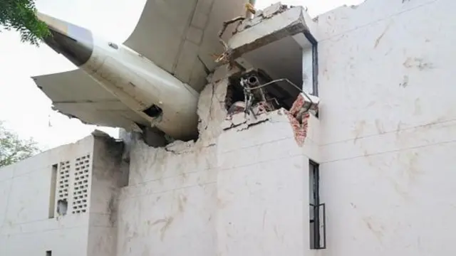 विमान अपघात