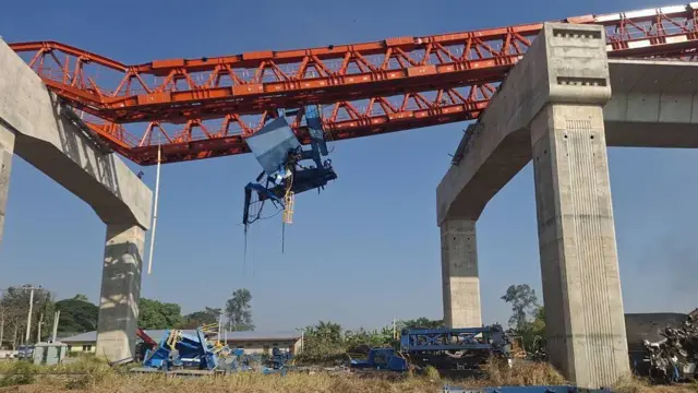 место происшествия