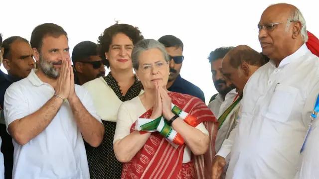 काँग्रेस