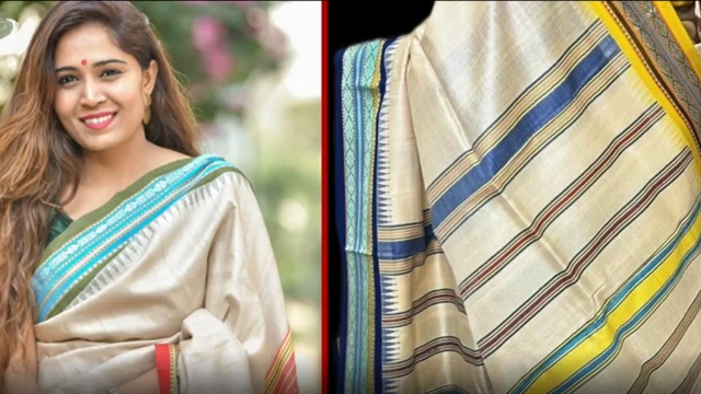 કરવતીકાથી સાડી