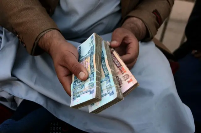 अफ़ग़ानिस्तान