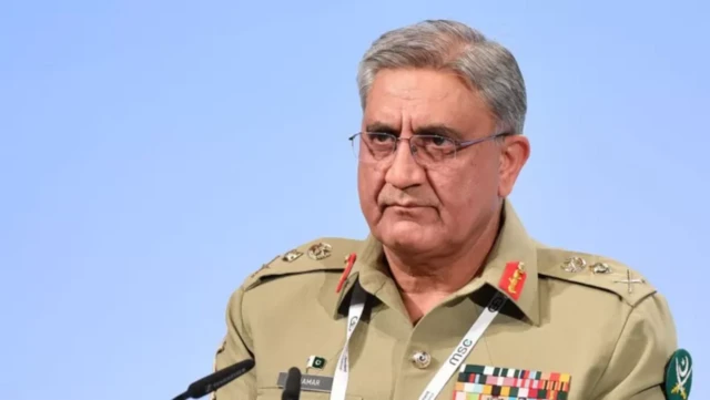 जनरल जावेद क़मर बाजवा