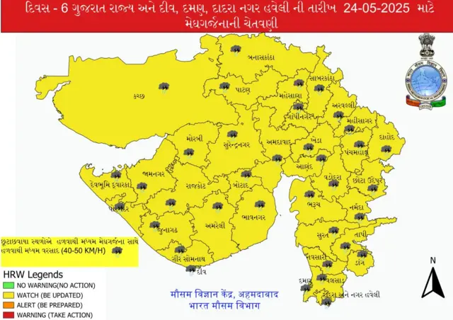 ગુજરાતમાં વાવણીલાયક વરસાદ ક્યારથી, આવતા અઠવાડિયાથી હવામાન કેવું રહેશે, ગુજરાત હવામાન આગાહી, વરસાદ, ચોમાસું, માવઠું, પ્રિમોન્સૂન સાવર, દીપક ચુડાસમા, બીબીસી વૅધર, બીબીસી હવામાન સમાચાર, બીબીસી ન્યૂઝ ગુજરાતી
