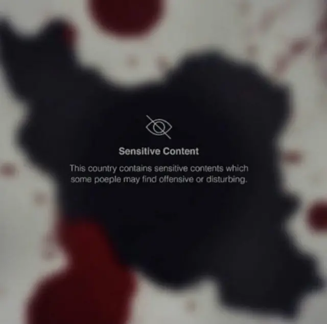 محتوای حساس