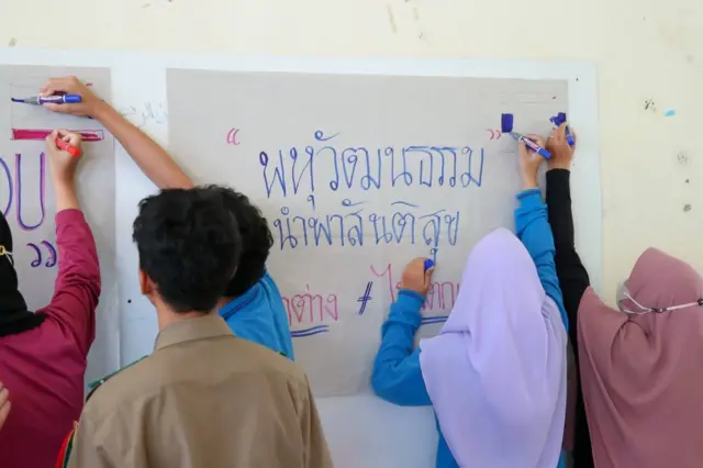 พหุวัฒนธรรม