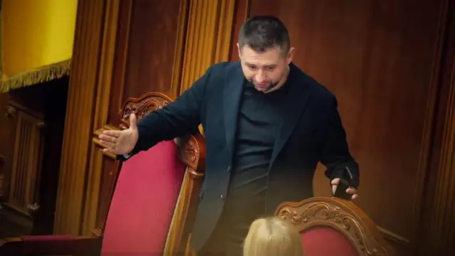 Давид Арахамія, 2021 рік
