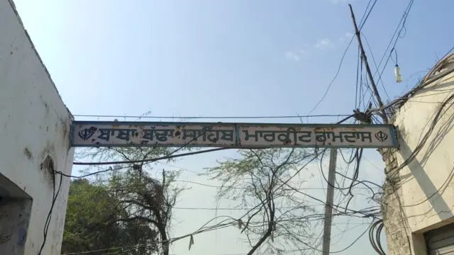 ਅੰਮ੍ਰਿਤਸਰ ਦੇ ਰਮਦਾਸ ਕਸਬੇ ਦੇ ਰਹਿਣ ਵਾਲੇ ਗੁਰਪ੍ਰੀਤ ਦੀ ਡੰਕੀ ਰੂਟ 'ਤੇ ਮੌਤ ਹੋਣ ਦੀ ਖ਼ਬਰ ਪਰਿਵਾਰ ਕੋਲ ਪਹੁੰਚਣ ਤੋਂ ਬਾਅਦ ਘਰ ਵਿੱਚ ਮਾਤਮ ਪਸਰਿਆ ਹੋਇਆ ਹੈ