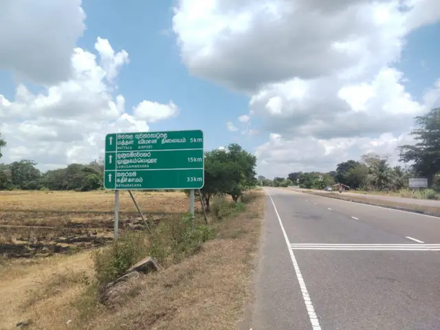  මළ සිරුරු රැගෙන යාම සඳහා වන ගුවන් යානයක් මේවන විට මත්තල ජාත්‍යන්තර ගුවන් තොටුපල වෙත පැමිණ තිබේ