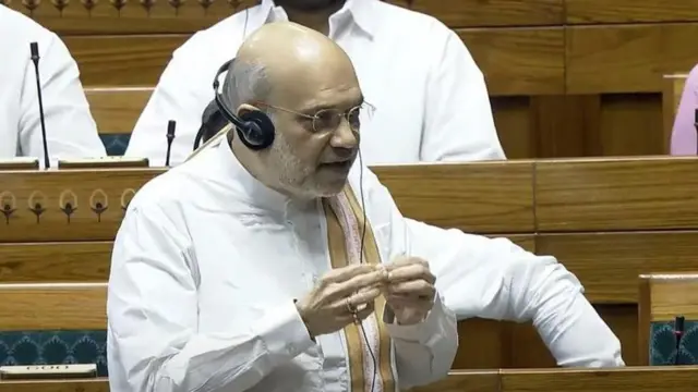 హోం మంత్రి అమిత్ షా 