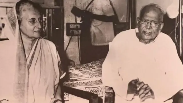 ਇੰਦਰਾ ਗਾਂਧੀ ਅਤੇ ਜੈਪ੍ਰਕਾਸ਼ ਨਰਾਇਣ 