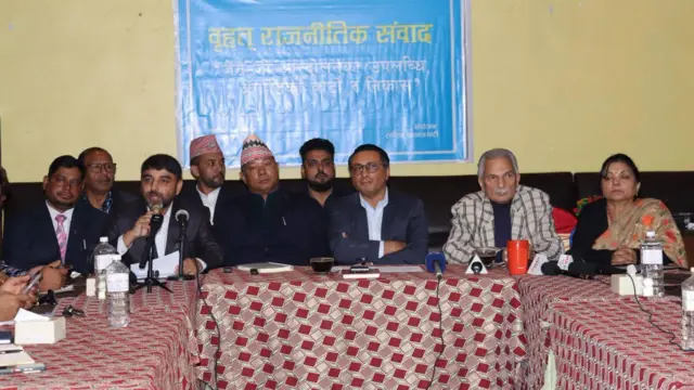 रास्वपा नेताहरू अरू दलसँग छलफलमा