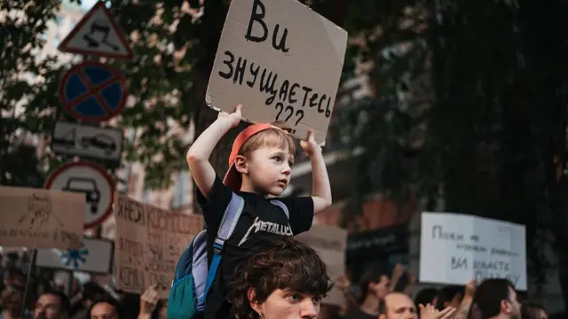 НАБУ