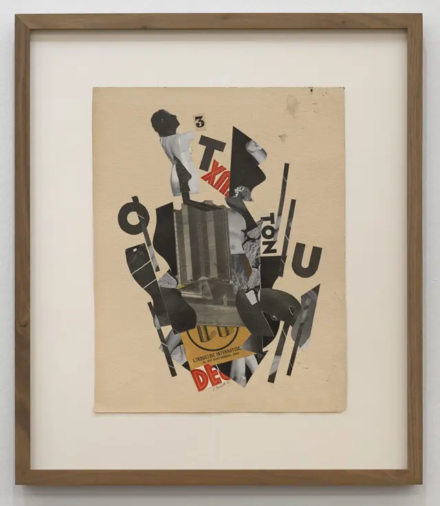 여러 사진을 이어 붙인 콜라주