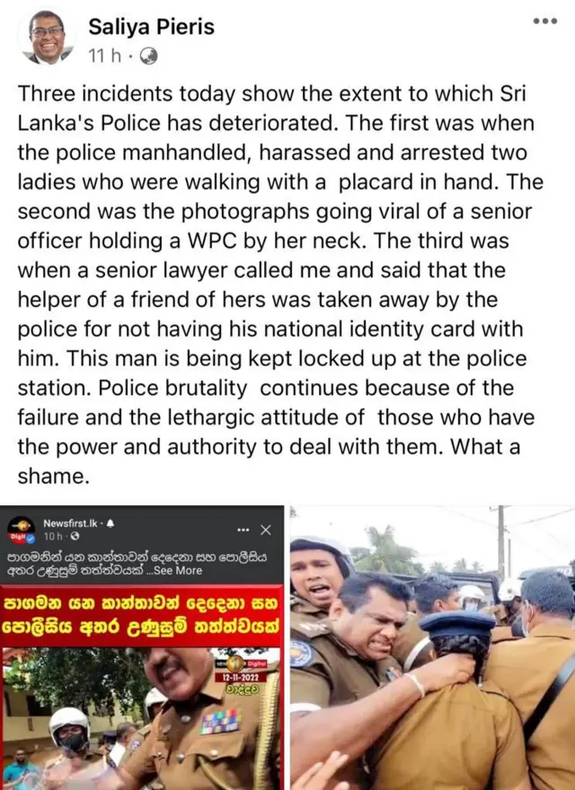 ශ්‍රී ලංකා නීතිඥ සංගමයේ සභාපති ජනාධිපති නීතිඥ සාලිය පීරිස් තැබූ ෆෙස්බුක් සටහන