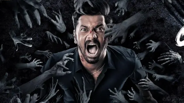 டிமான்டி காலனி 2