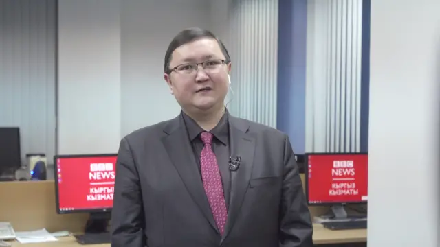 КТРКнын жетекчиси Кайрат Иманалиев