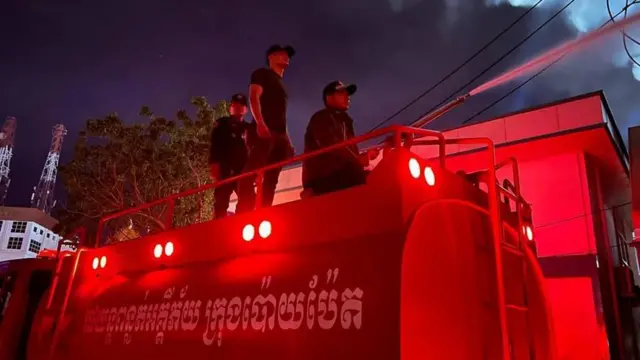 รถดับเพลิง