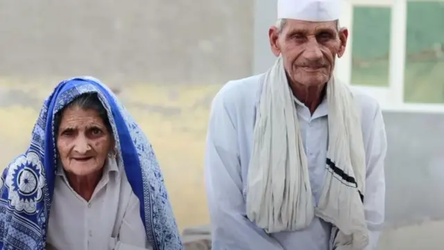 बुज़ुर्ग