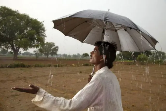 चक्रीवादळ 