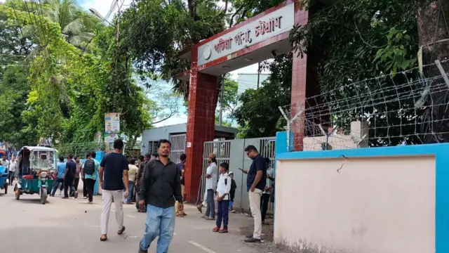 চট্টগ্রামের পটিয়া থানা 