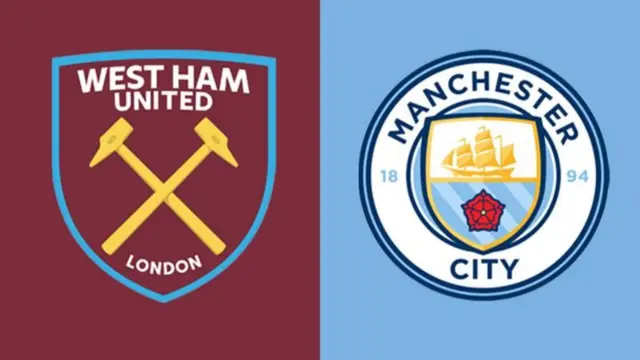 ዌስት ሃም ከ ሲቲ