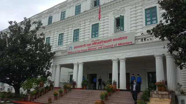 मन्त्रिपरिषद्