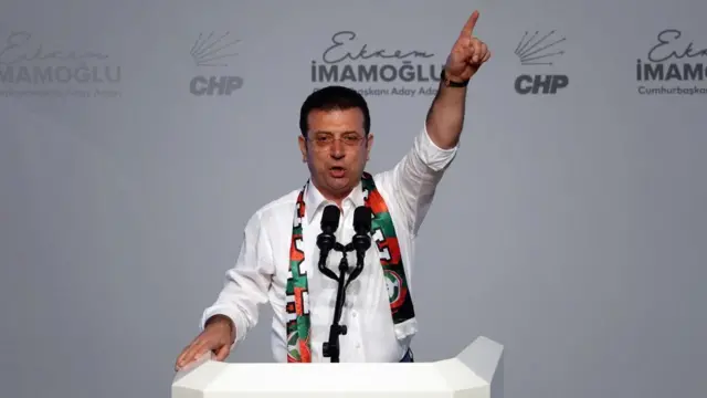 Ekrem İmamoğlu