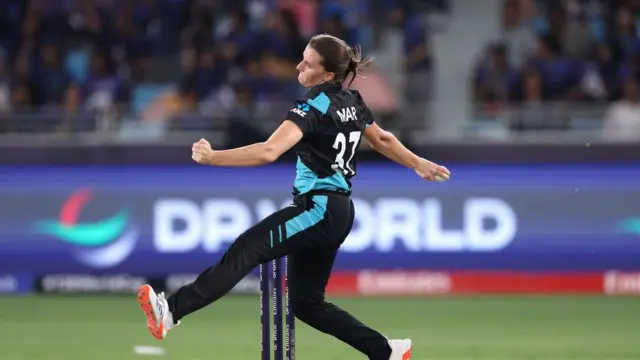 रोजमेरी मेयर.