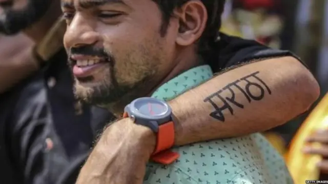 मराठा आरक्षण