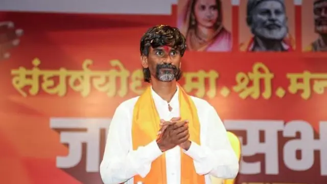 मनोज जरांगे पाटील