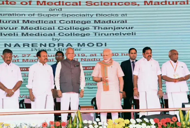 நரேந்திர மோதி