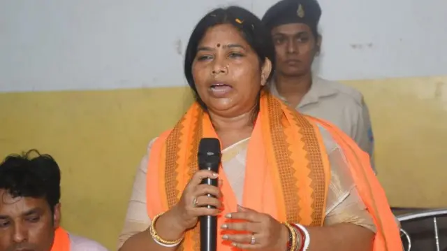 मीरा मुंडा 