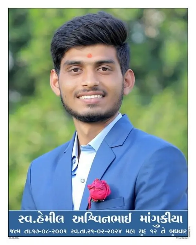 રશિયા-યુક્રેન યુદ્ધ, સુરત, ભારતીય યુવાનો, નાગરિકત્ત્વ, વળતર, બીબીસી ગુજરાતી