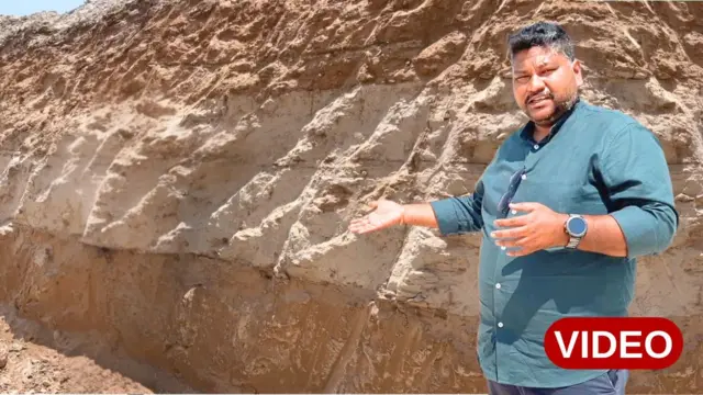 బీబీసీ తెలుగు