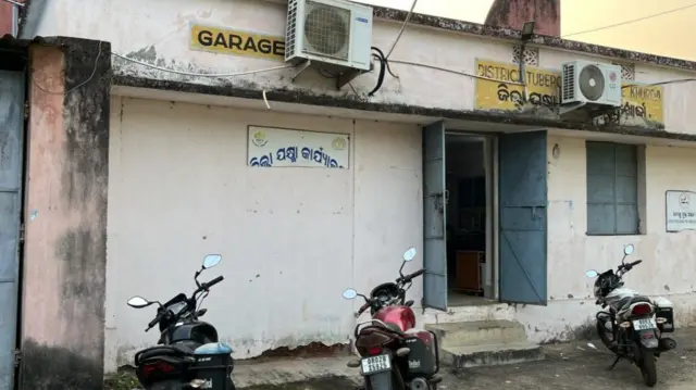 ओडिशा में टीबी नियंत्रण कार्यक्रम का दफ़्तर