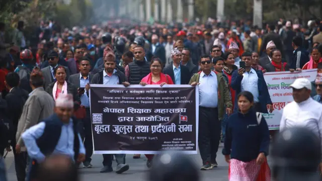 नेपाल शिक्षक महासङ्घद्वारा काठमाण्डूमा आयोजित जुलुस