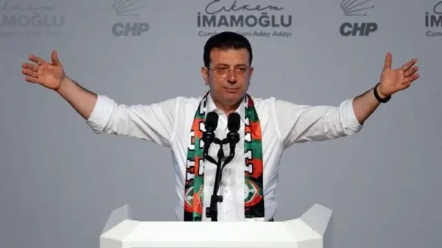 इकरम इमामोअलू (फ़ाइल फ़ोटो)