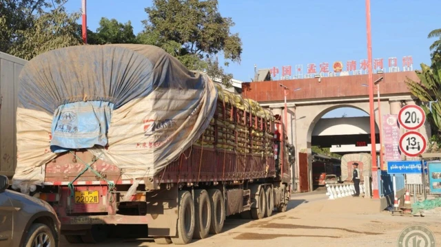 တရုတ်-မြန်မာနယ်စပ်က ဒုတိယအကြီးဆုံး ချင်းရွှေဟော်ကုန်သွယ်ရေးဂိတ်