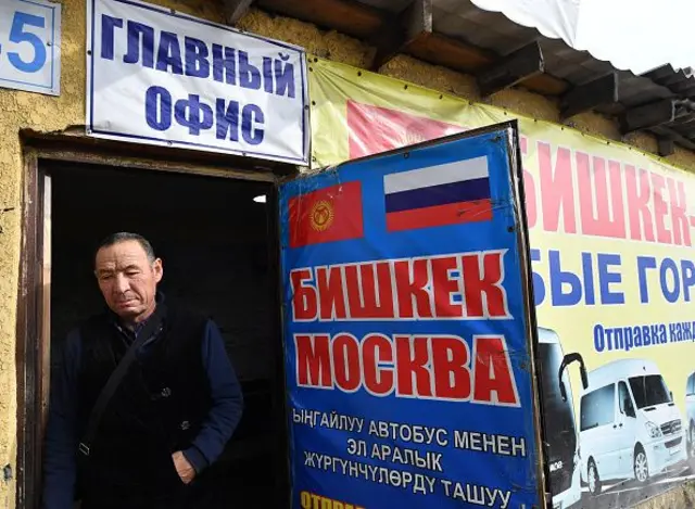 Қозоғистон, Қирғизистон, Ўзбекистон ва Тожикистонда меҳнат мигрантлари ва савдо орқали катта миқдорда рубль тўпланади. 