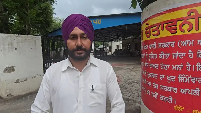 ਰਣਜੀਤ ਸਿੰਘ