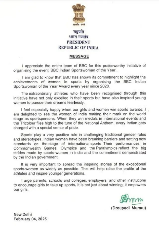 राष्ट्रपती द्रौपदी मुर्मू यांचा संदेश